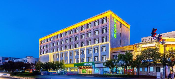 Hi Inn (Tianshui South Railway Station Qiaonan Building Materials City) Hotels in Tianshui