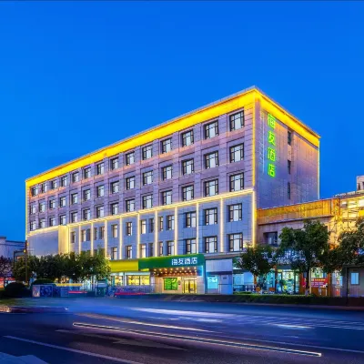 Hi Inn (Tianshui South Railway Station Qiaonan Building Materials City) Hotel berhampiran Tianshui Maijishan Airport