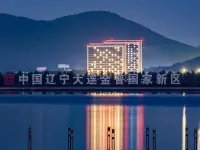 大連普灣景苑ホテル 浜海路周辺のホテル