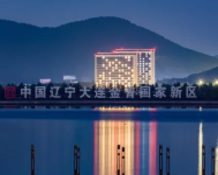 Dalian Puwan Cove Garden Hotel Hotels near Binhai Road