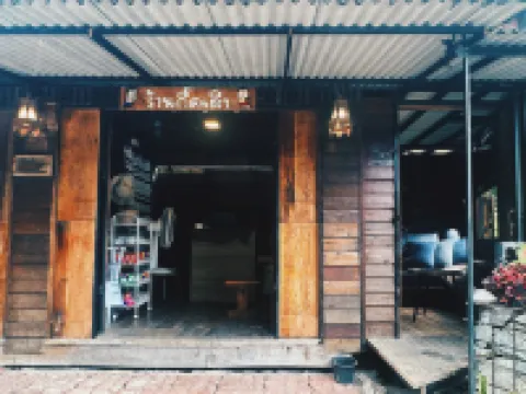 Bann Kidteng Maekampong Hotels near Mae Kampong Village