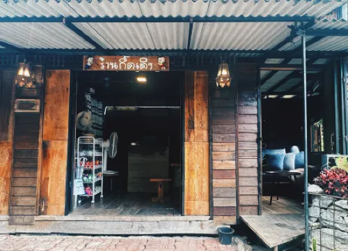 Bann Kidteng Maekampong