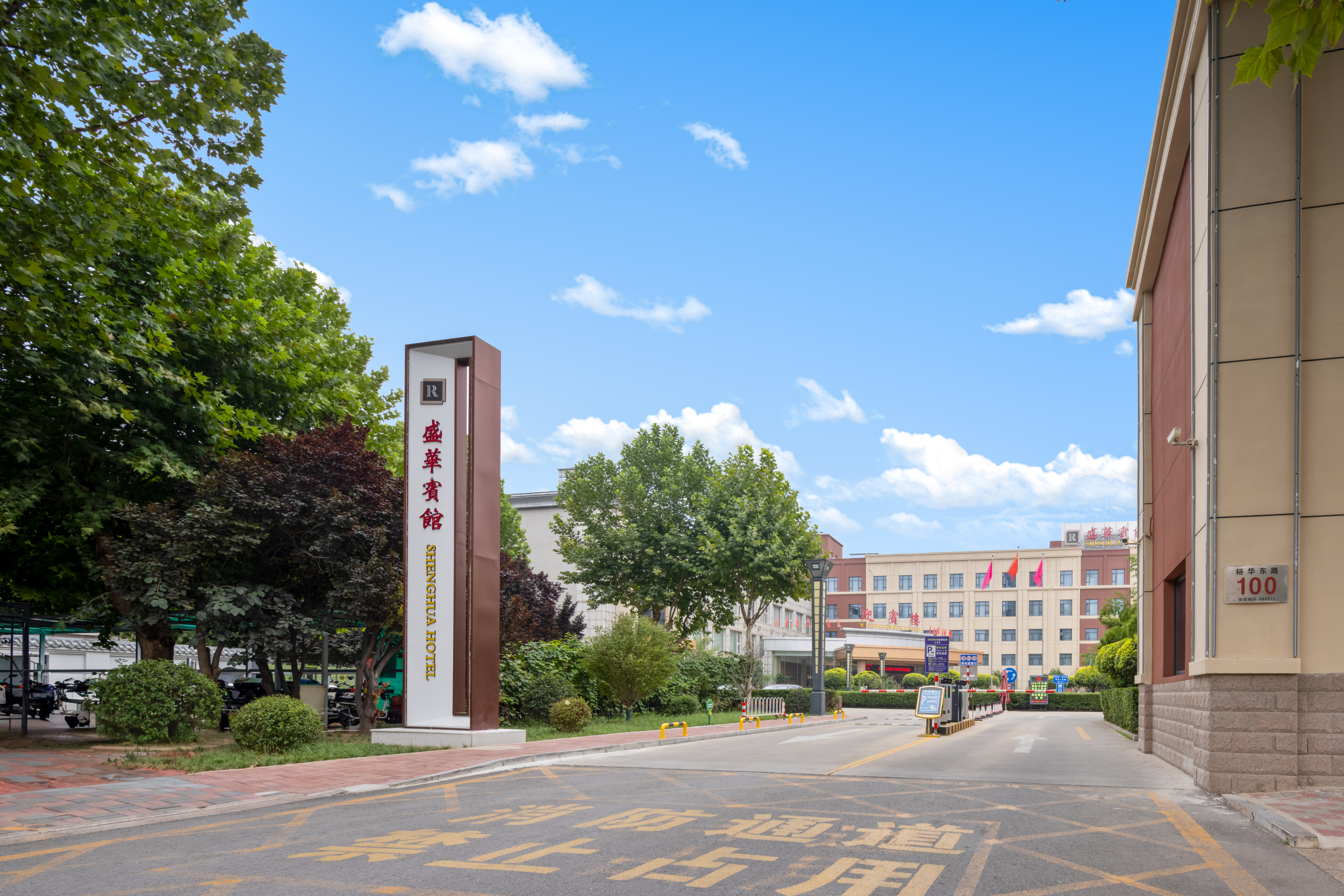 Junda Shenghua Hotel Over view