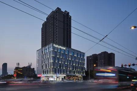 Liu Liu Hotel(Taiyuan South Railway & WUSU airport Station)