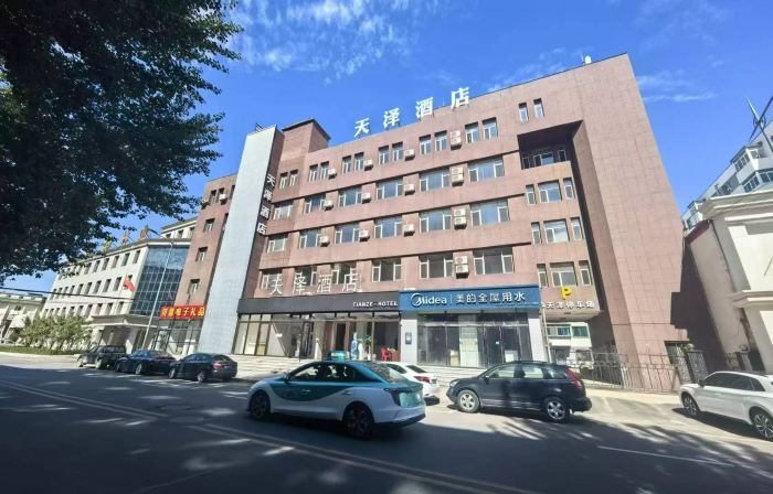 Tianze Hotel (Liaoyuan Railway Station Branch)