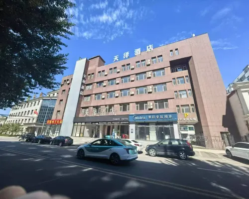 Tianze Hotel (Liaoyuan Railway Station Branch) Hotels in Liaoyuan