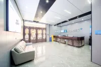 i Electronic Sports Hotel (Changge Renmin North Road) Hotels in Changge