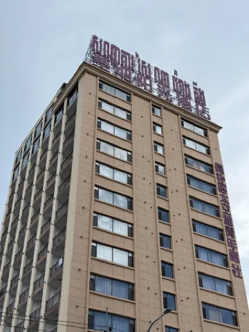 Senna Sunshine International Hotel（Independent Road Double Lion Square in SHV）