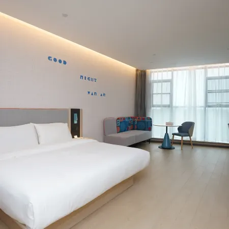 Home Inn (Linfen High-Speed Railway West Station Store)