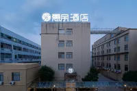 Haeyu's Hotel