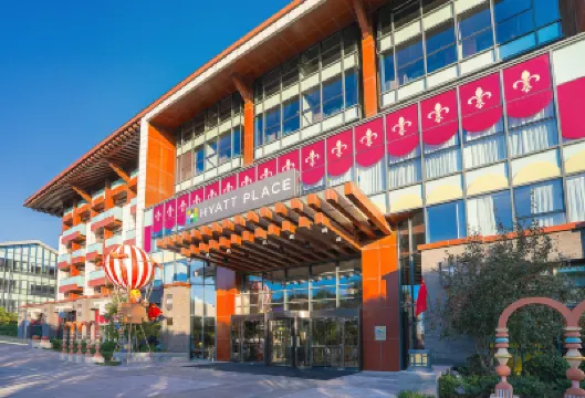 Hyatt Place Beijing Shiyuan Hotels near Yanqing Railway Station