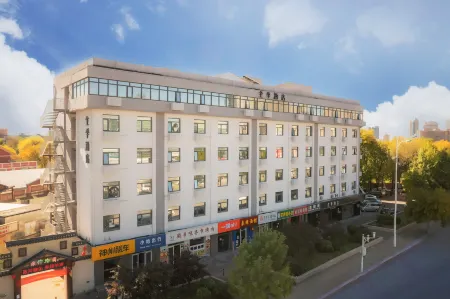 Tianjin Hexi District Cultural Center Tucheng Отели рядом с достопримечательностью «West Campus of Tianjin University of Technology and Education»