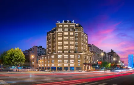 Jinhua Wanda Plaza Jiahe Hotel (Jindong District Government Store) Отели рядом с достопримечательностью «Jinhua Polytechnic»