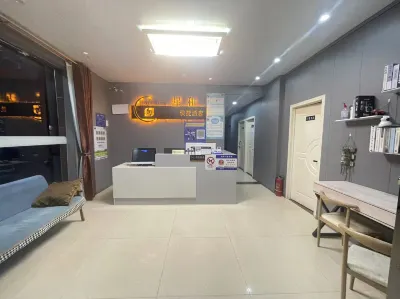 南昌星和賓館（江西旅遊商貿職業學院店） 江西旅遊商貿職業學(體育分院)附近的飯店