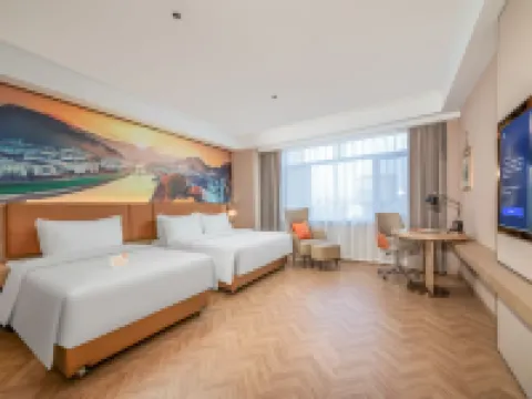 Vienna Hotel (Chaoyang Passenger Transport Center Youyi Street) Hotels in Chaoyang