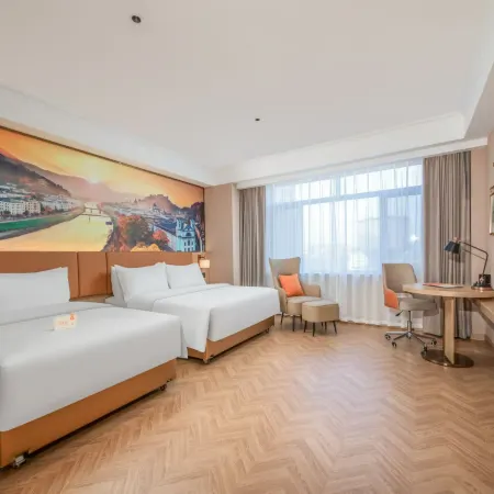 Vienna Hotel (Chaoyang Passenger Transport Center Youyi Street)