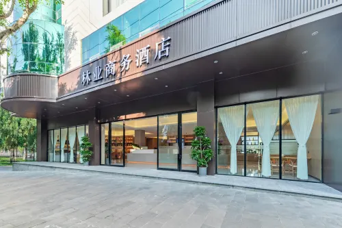 Jindun Linye Business Hotel - Airport Shuttle