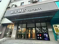 Homeinn · neo (Dalian Hi-Tech Park Wanda Plaza) Các khách sạn ở Đại Liên