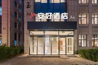 Anhao Hotel (Liandong U Valley) Hotels in Yizhuang