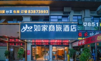 Homeinn Selected Hotel (Guiyang Huaxi College Town)