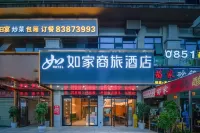 Homeinn Selected Hotel (Guiyang Huaxi College Town) Hotel di Guiyang
