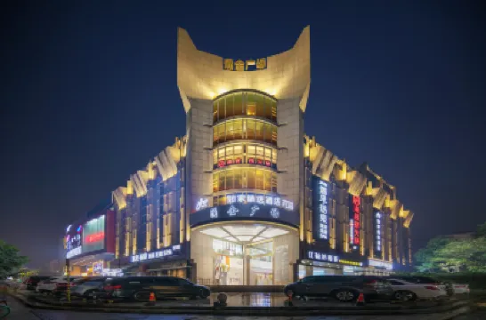 Homeinn · neo (Hangzhou Xihu Hubin Yongjin Plaza) Hotel di Hangzhou