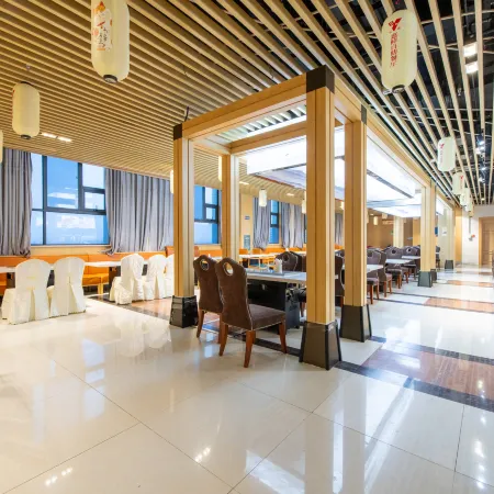 Xiangshui Yabang Yicheng Hot Spring Hotel