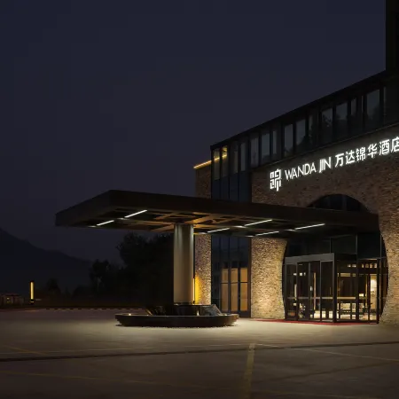 Pan'an Wanda Jin Hotel