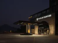 Pan'an Wanda Jin Hotel