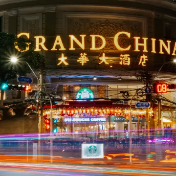 Grand China Bangkok Отели рядом с достопримечательностью «Ват-Сакет»