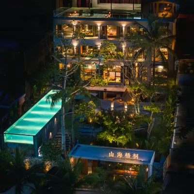 Shanhai Wutong B&B (Yalong Bay Sun Bay Road) 바이푸 베이 주변 호텔