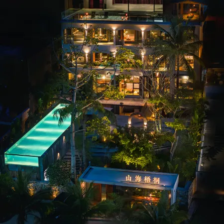 Shanhai Wutong B&B (Yalong Bay Sun Bay Road)