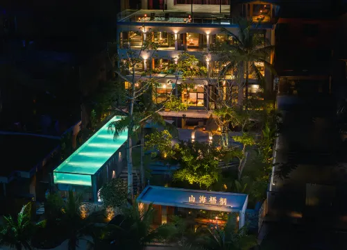 Shanhai Wutong B&B (Yalong Bay Sun Bay Road)