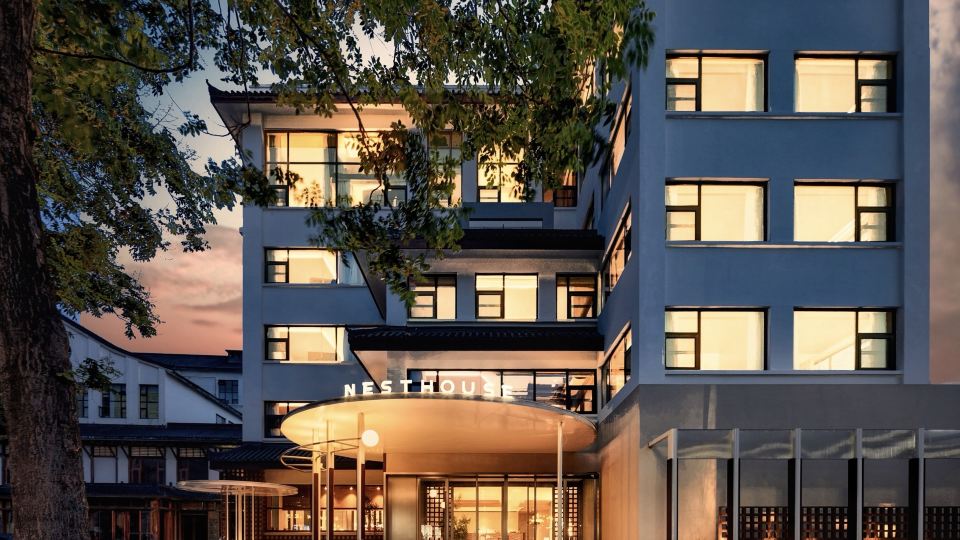 nesthouse