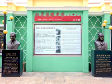 Beijing Zhong'an Hotel ( Near metro,Tian'anMen,Forbidden City. Free laundry and tourism service) Hotel di Beijing