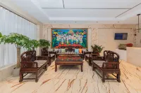 Sanjiang Dongdu Boutique Hotel