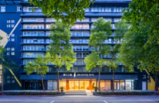 jinjiang  Inn HanKou  Railway Station Jinqiao Aeon Branch Hotels in Wuhan