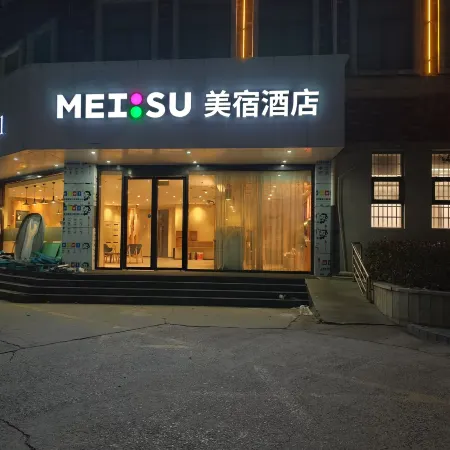 MEISU Hotel