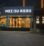MEISU Hotel - 2-نجوم