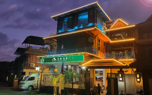 QINGGUO POSHE HOMESTAY