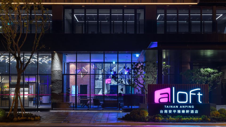 Aloft Tainan Anping