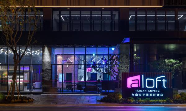 Aloft Tainan Anping