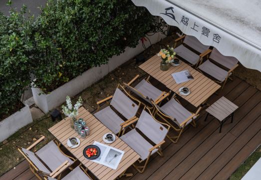 T innn West Lake 홈스테이의 모던한 욕실 또는 객실 인테리어 이미지