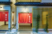 Yadoya Yanagidori West - Bungalows