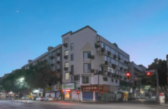 99inn Selected Hotel (Shangrao Dexing Square Shanghai Road)