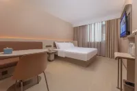 HanTing Hotel (Qingyang) Отели в г. Цинъянь