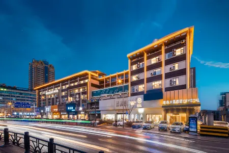 Crystal Hotel (Lianyungang Yanhe Lane High Speed Railway Station Store)