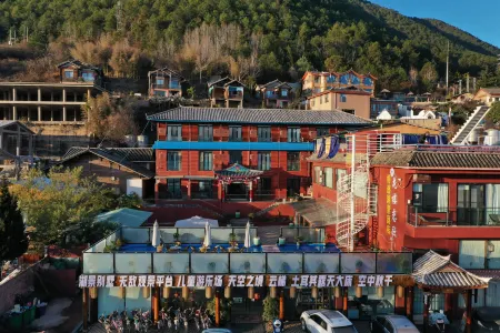 Lugu Lake Flower House Love Song Rongyi Lake View Hotel