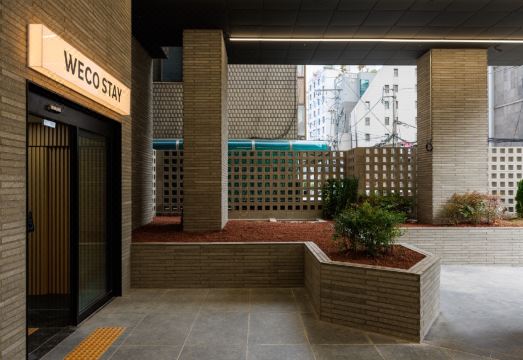 위코스테이 인사동 전망