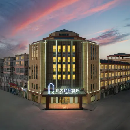 TUKE LIGHT HOTEL